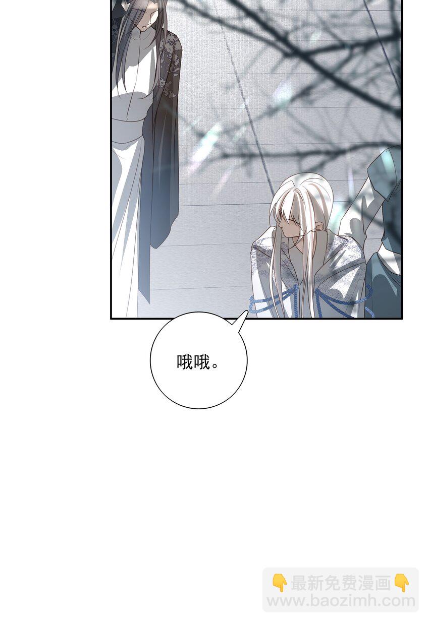 20 提点更过分的要求？36
