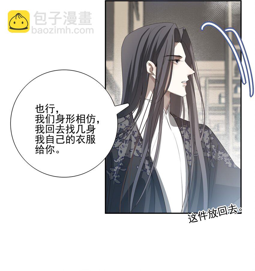20 提点更过分的要求？45