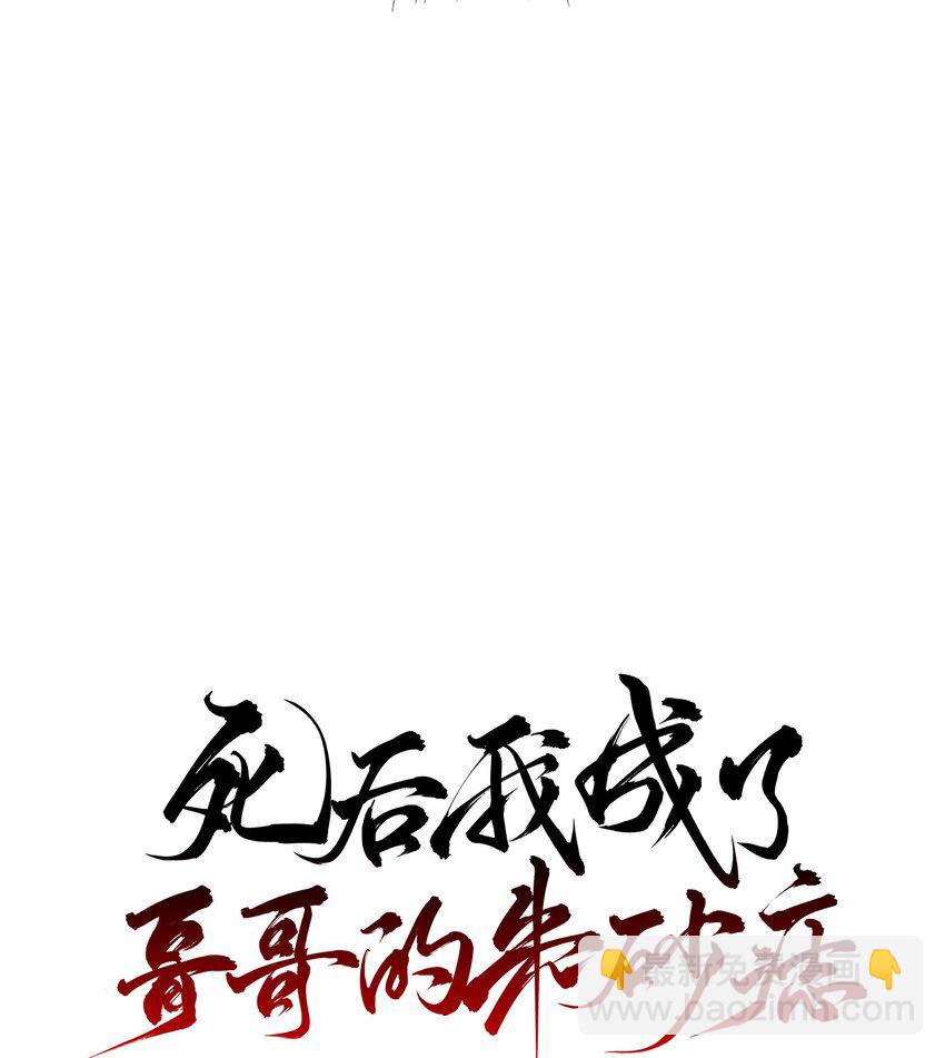 20 提点更过分的要求？7