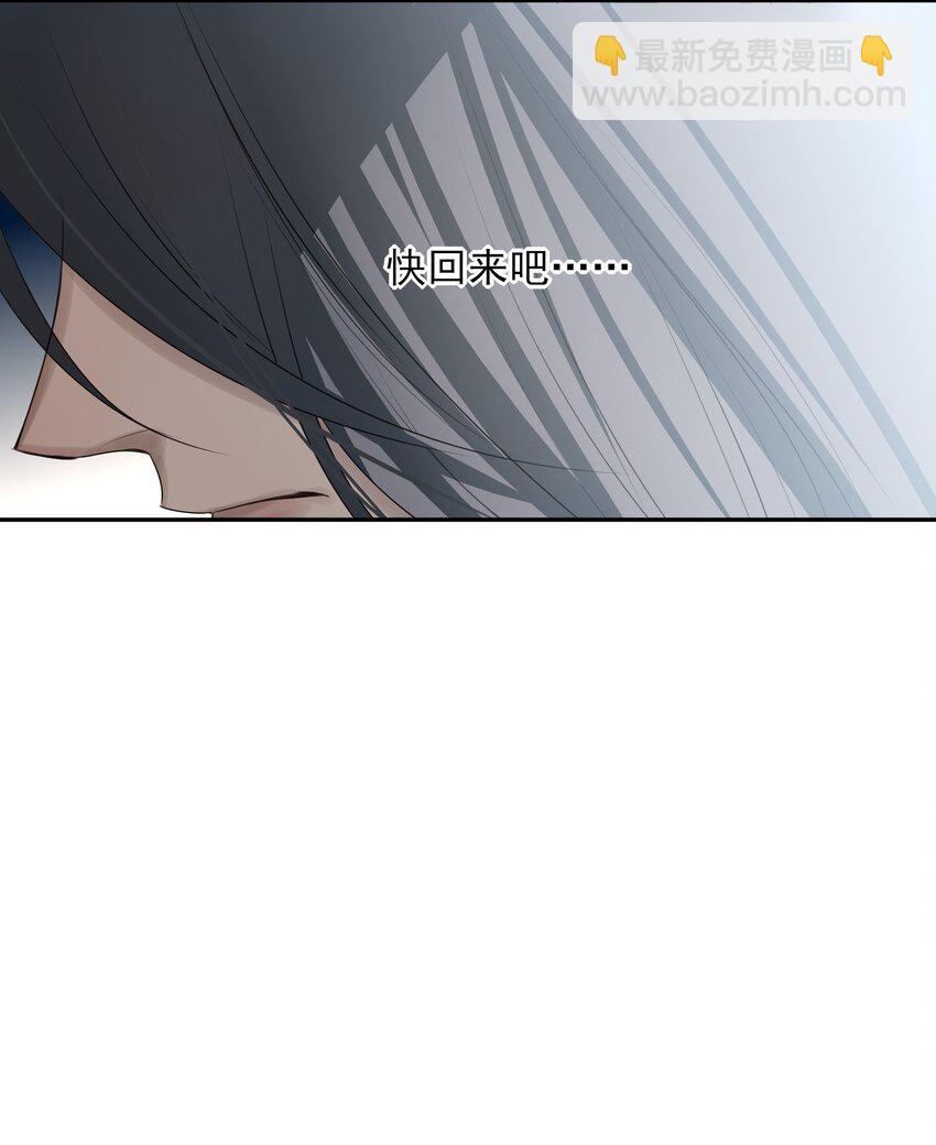 25 心魔发作33