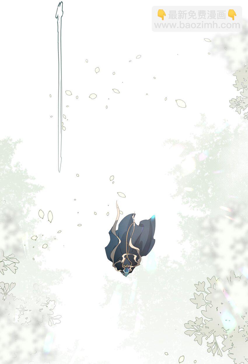 25 心魔发作41