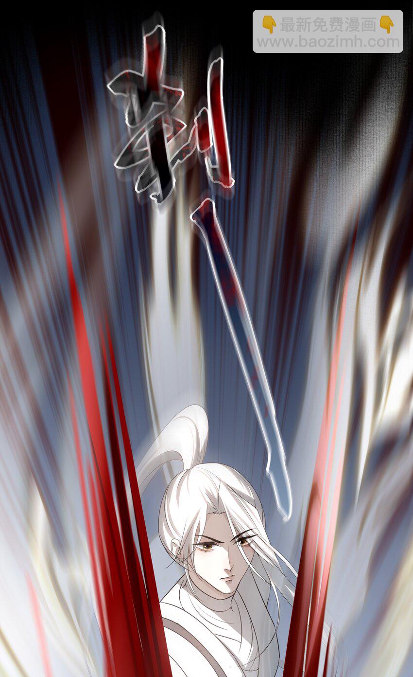 26 “魔”7