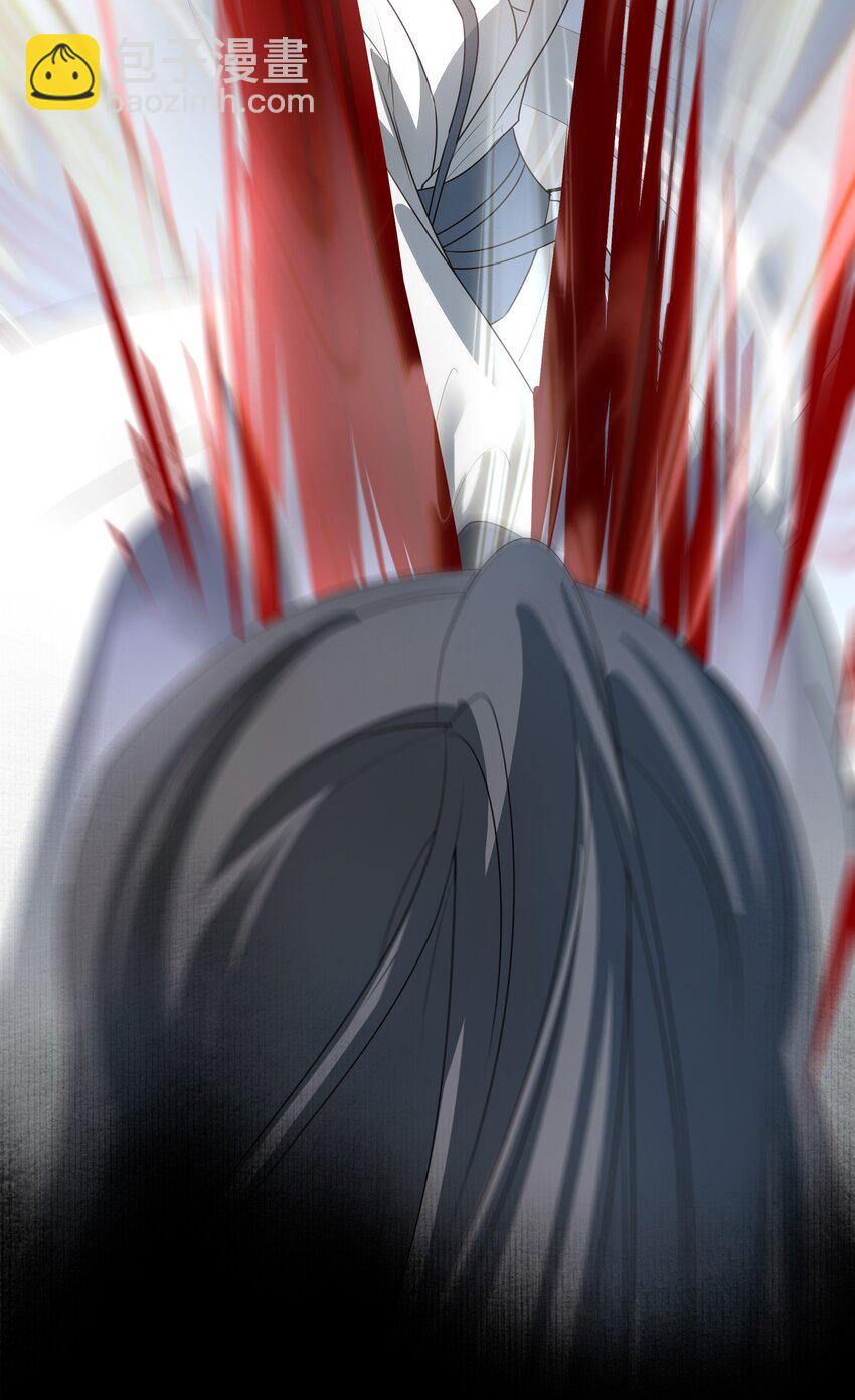 26 “魔”8