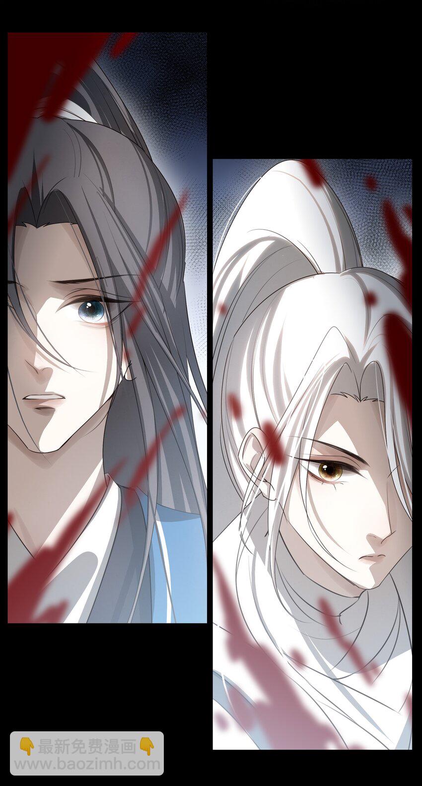 26 “魔”9