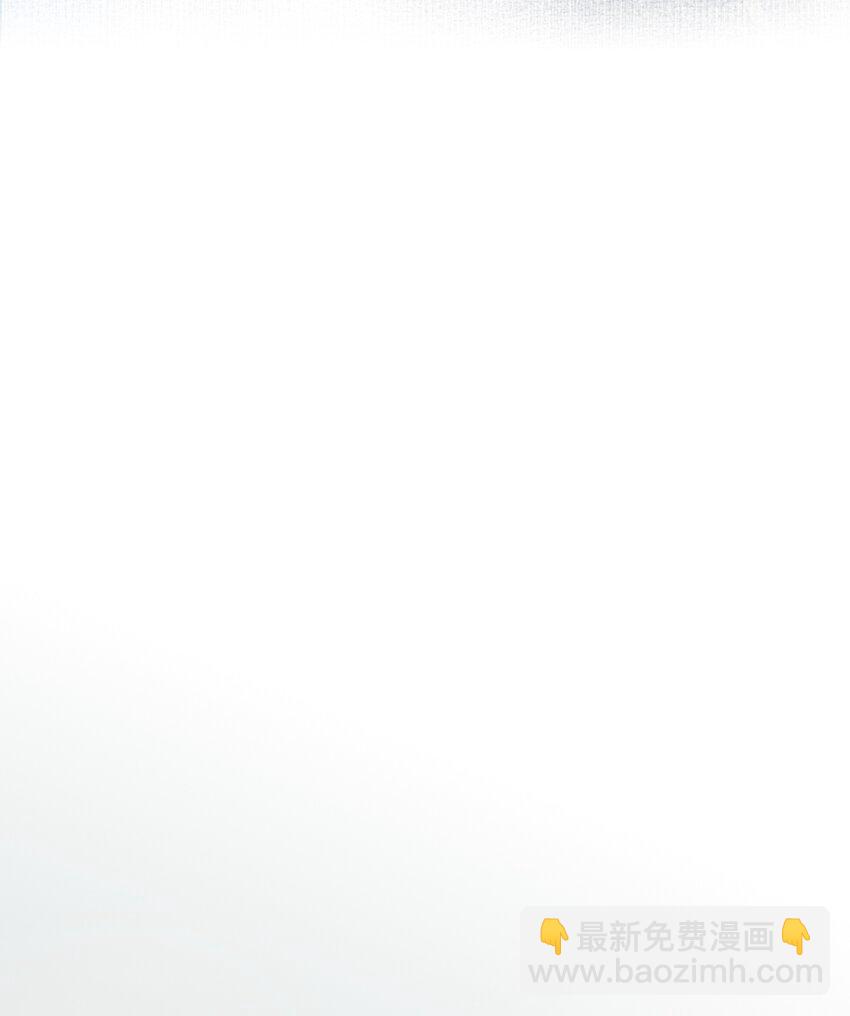 30 决明的自白76