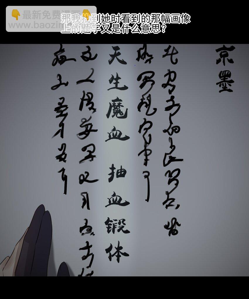 34 我一直很想念你2