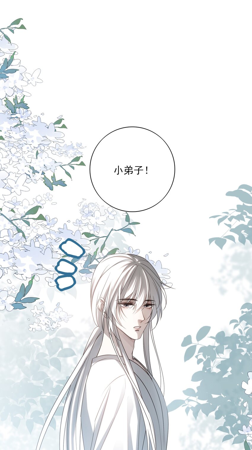 36 暴风雨前的宁静0