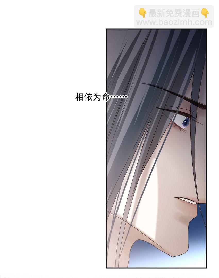36 暴风雨前的宁静19