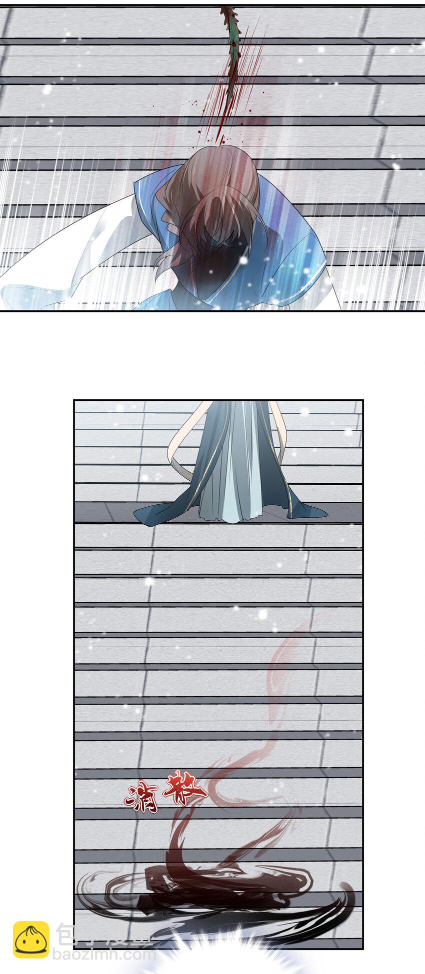 37 突袭10