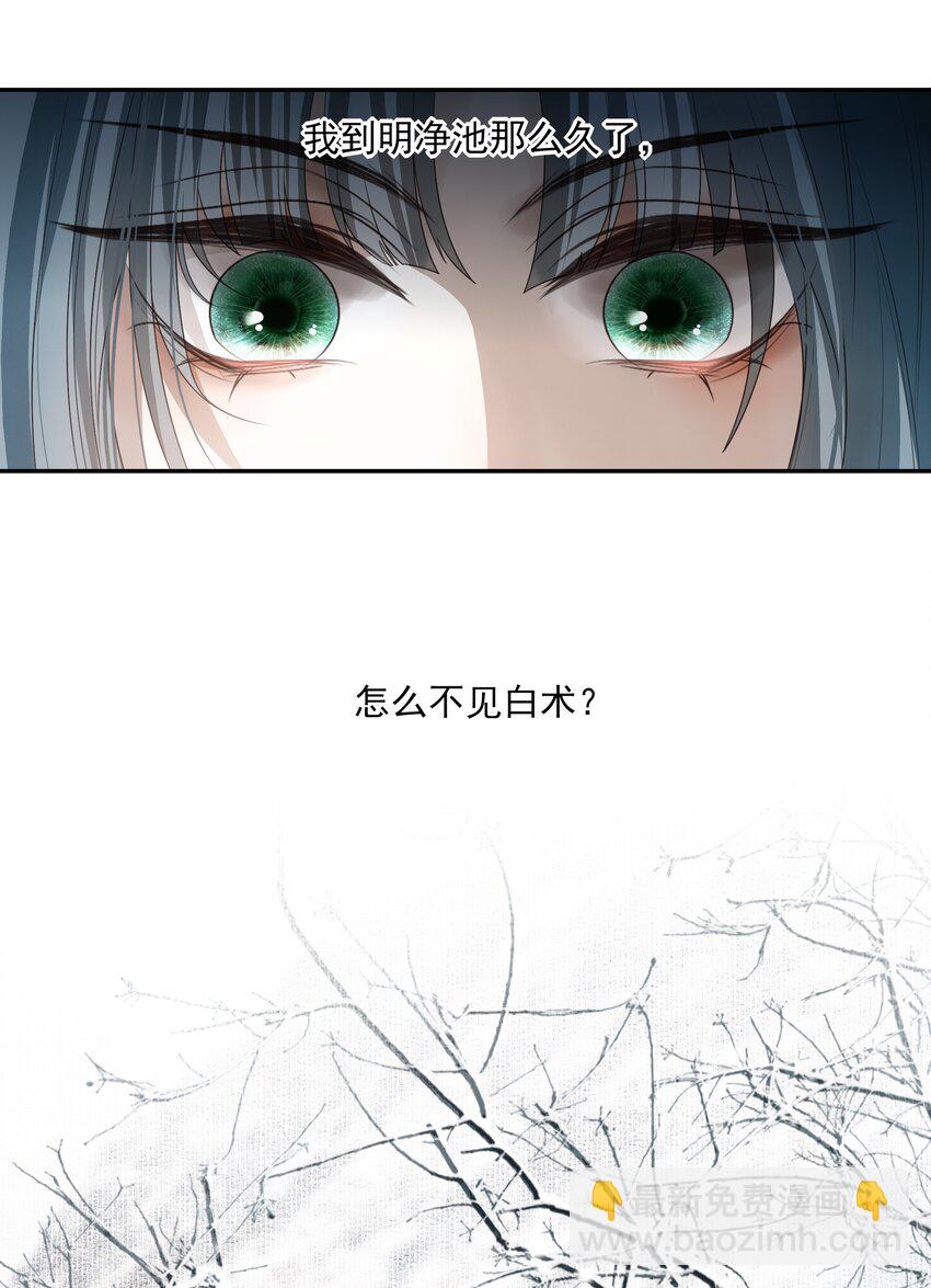 37 突袭13