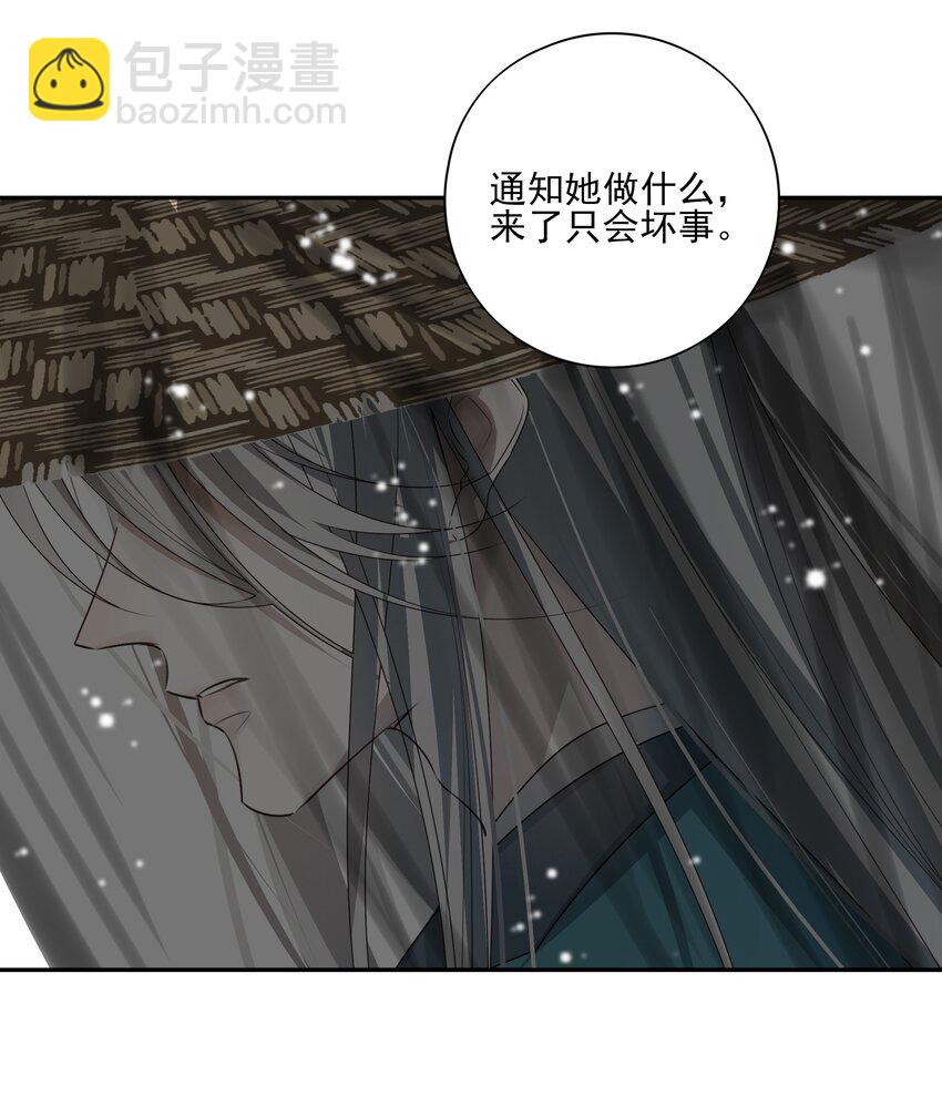 37 突袭15