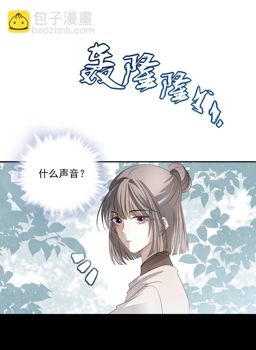37 突袭22