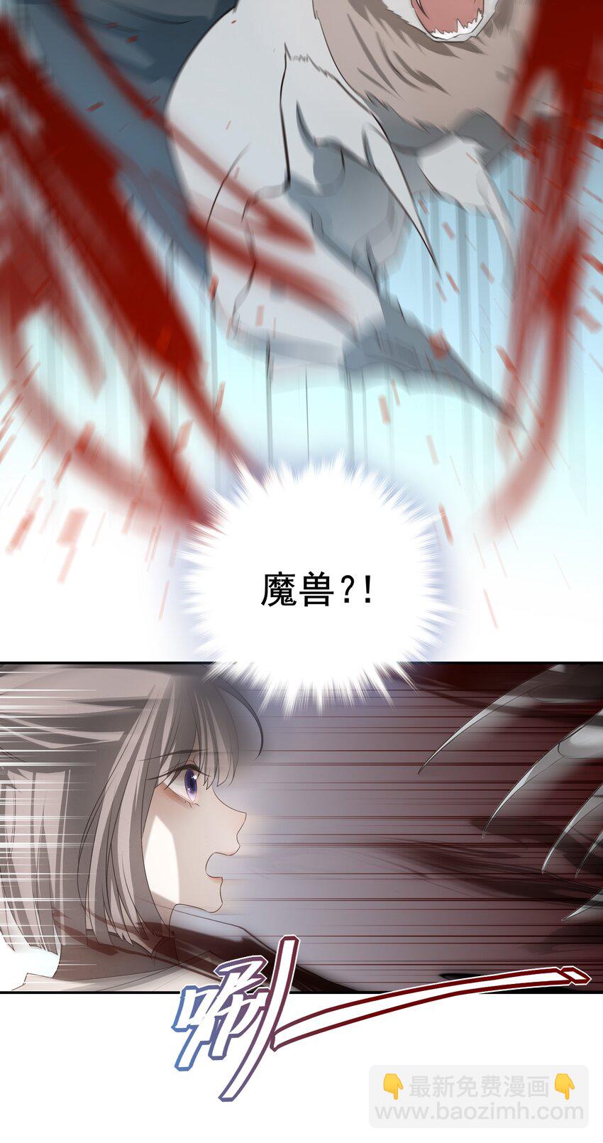 37 突袭24