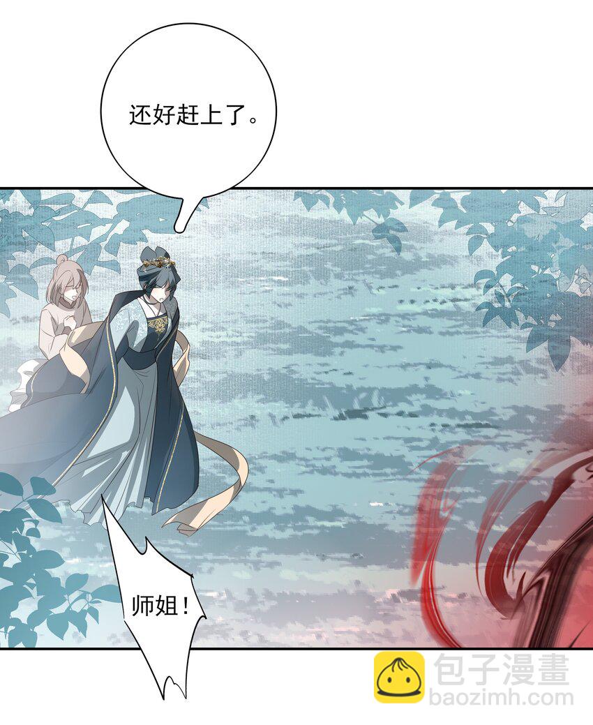 37 突袭27
