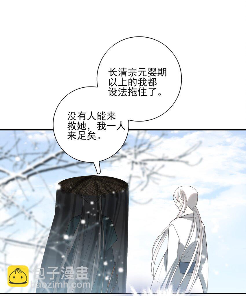 37 突袭35
