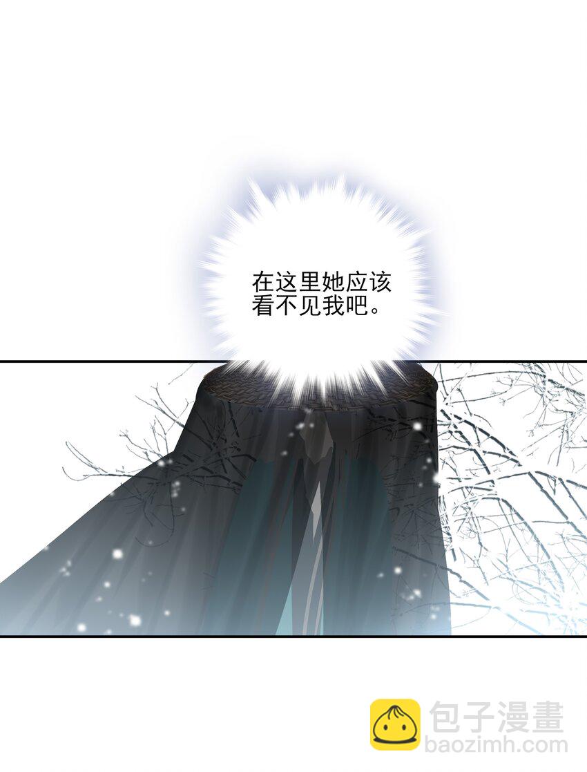 37 突袭41