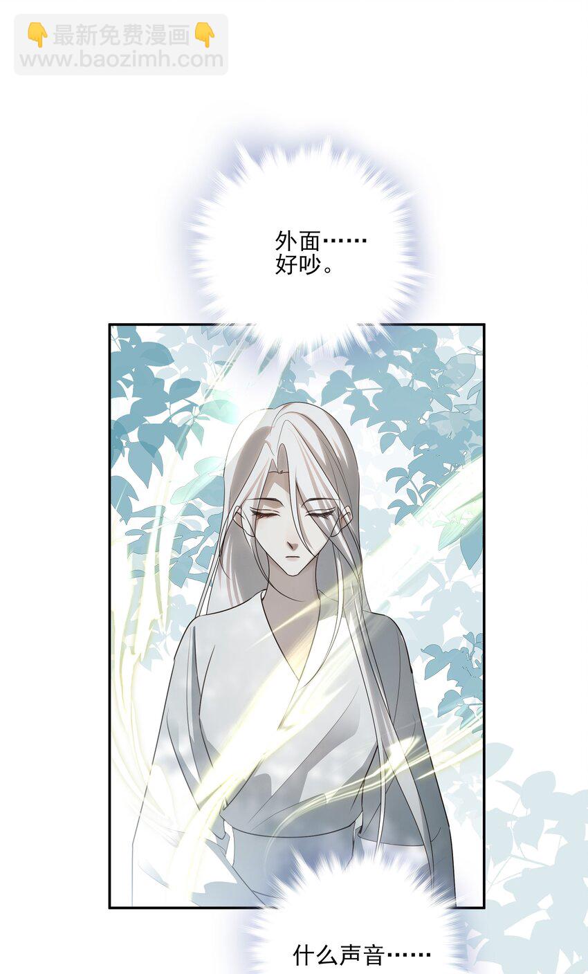 37 突袭43