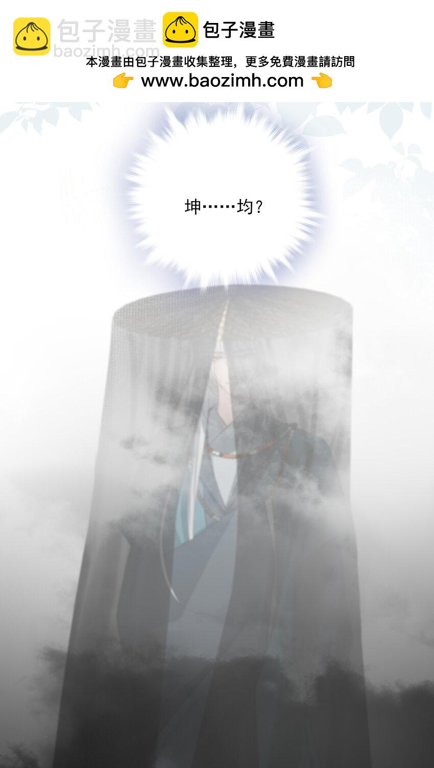 37 突袭45