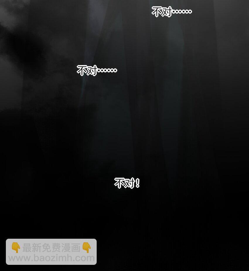 37 突袭46