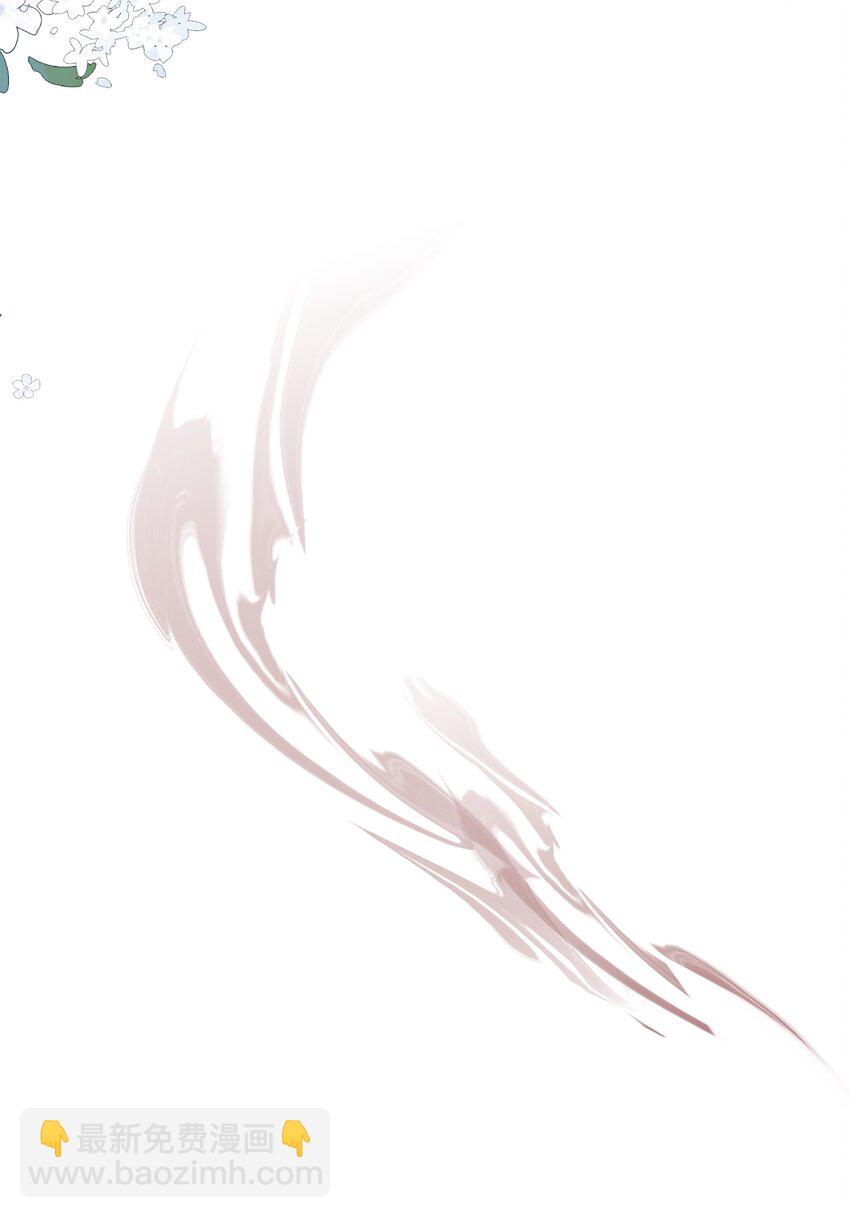 37 突袭6