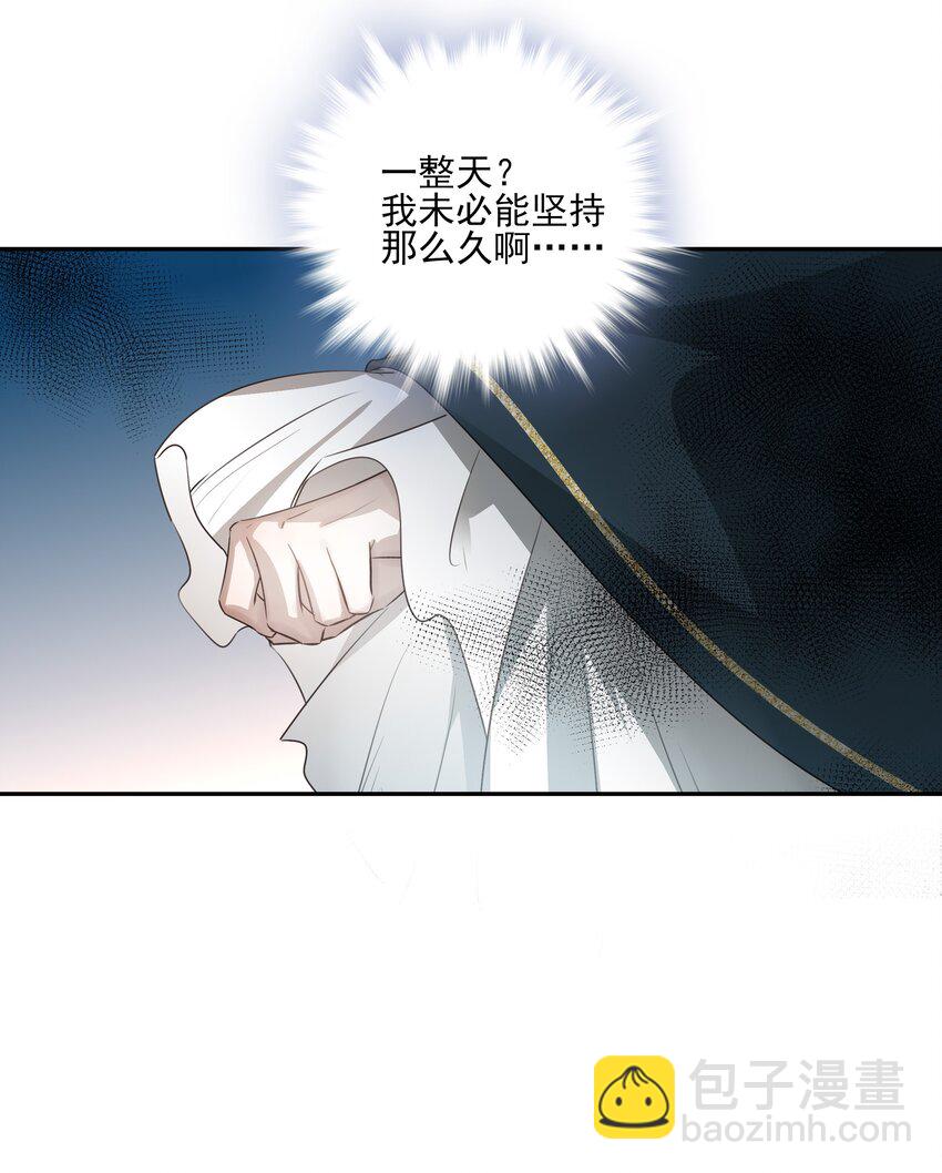 38 我也一直很想念你11