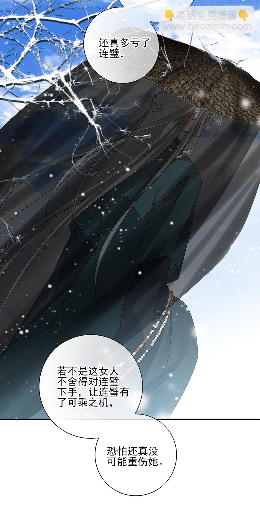 38 我也一直很想念你17