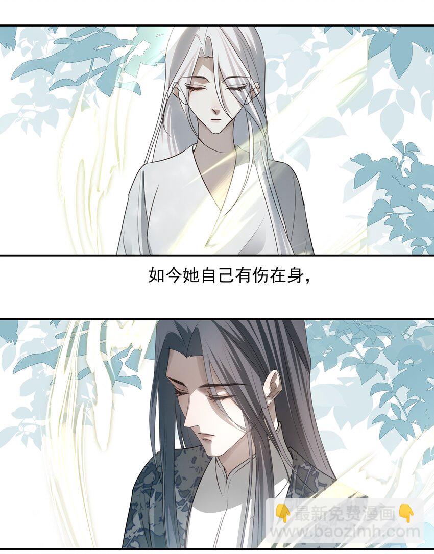 38 我也一直很想念你18