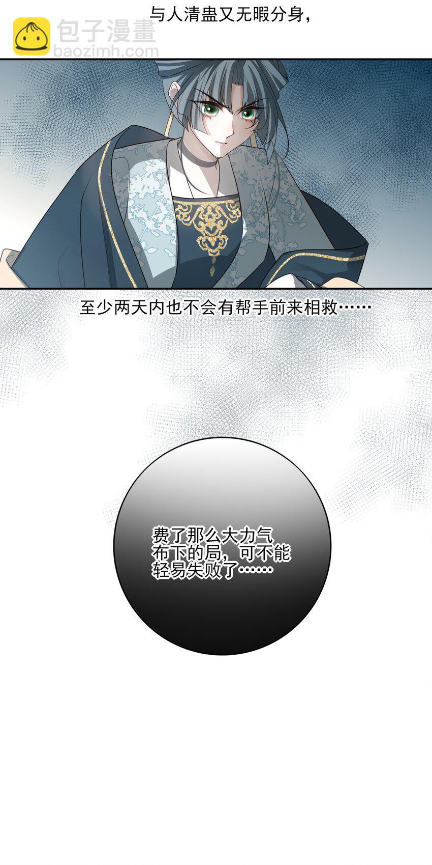 38 我也一直很想念你19