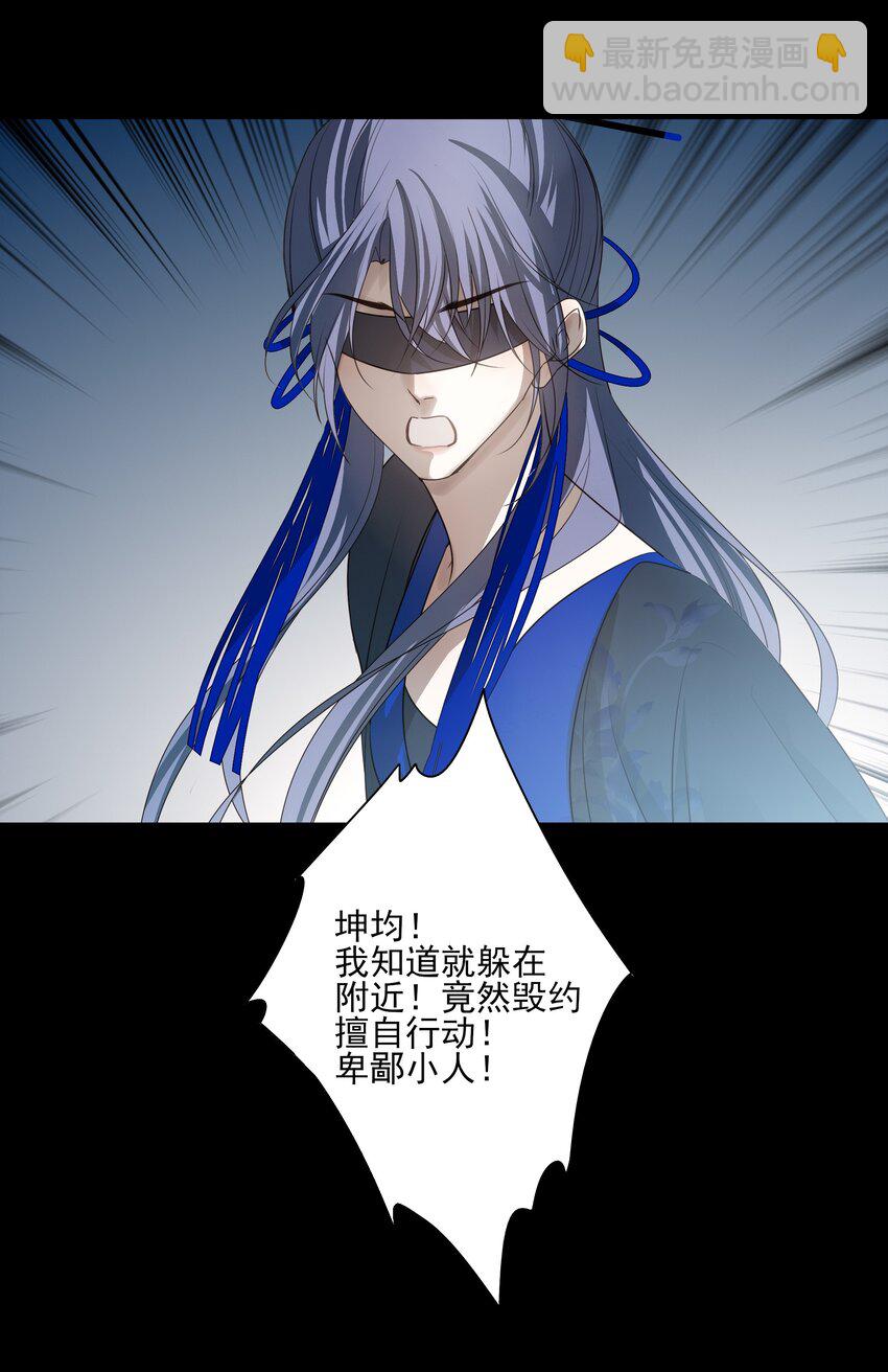 38 我也一直很想念你30