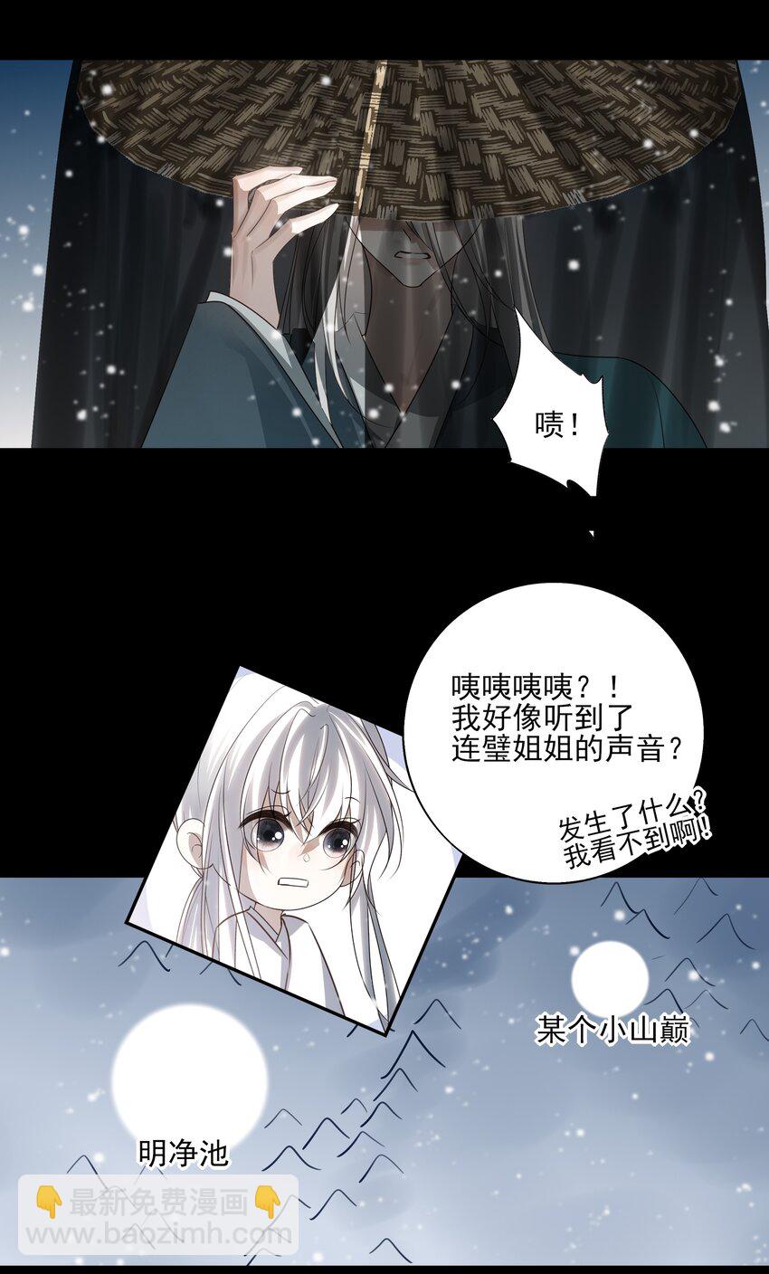 38 我也一直很想念你31
