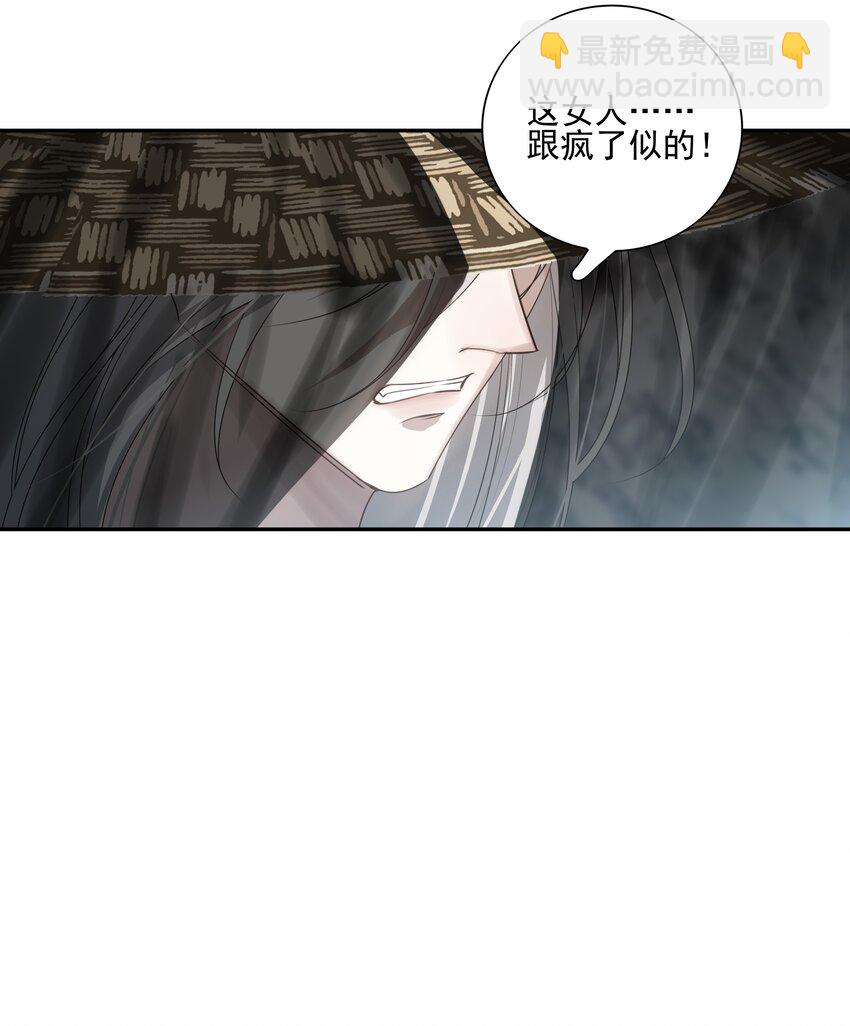 38 我也一直很想念你4
