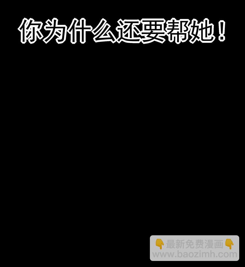 38 我也一直很想念你47