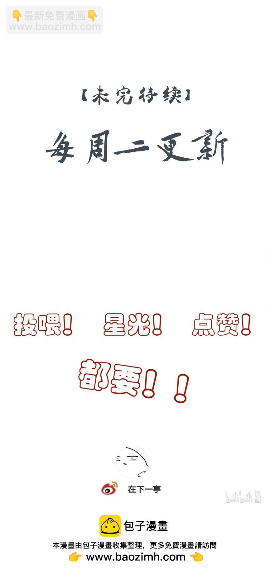 38 我也一直很想念你59
