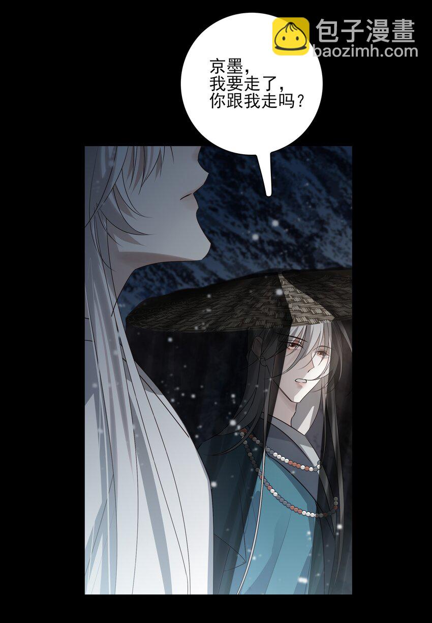 39 从始至终，无所归处15