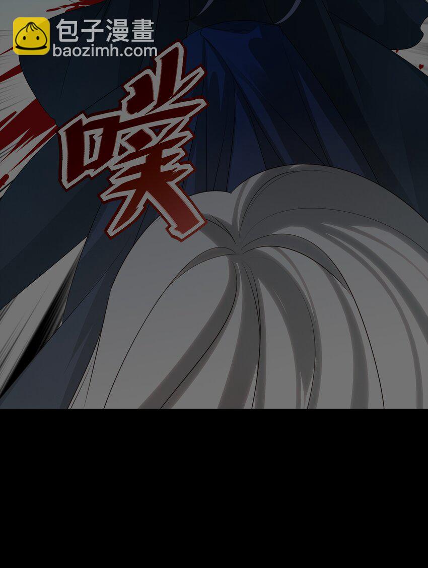 39 从始至终，无所归处3