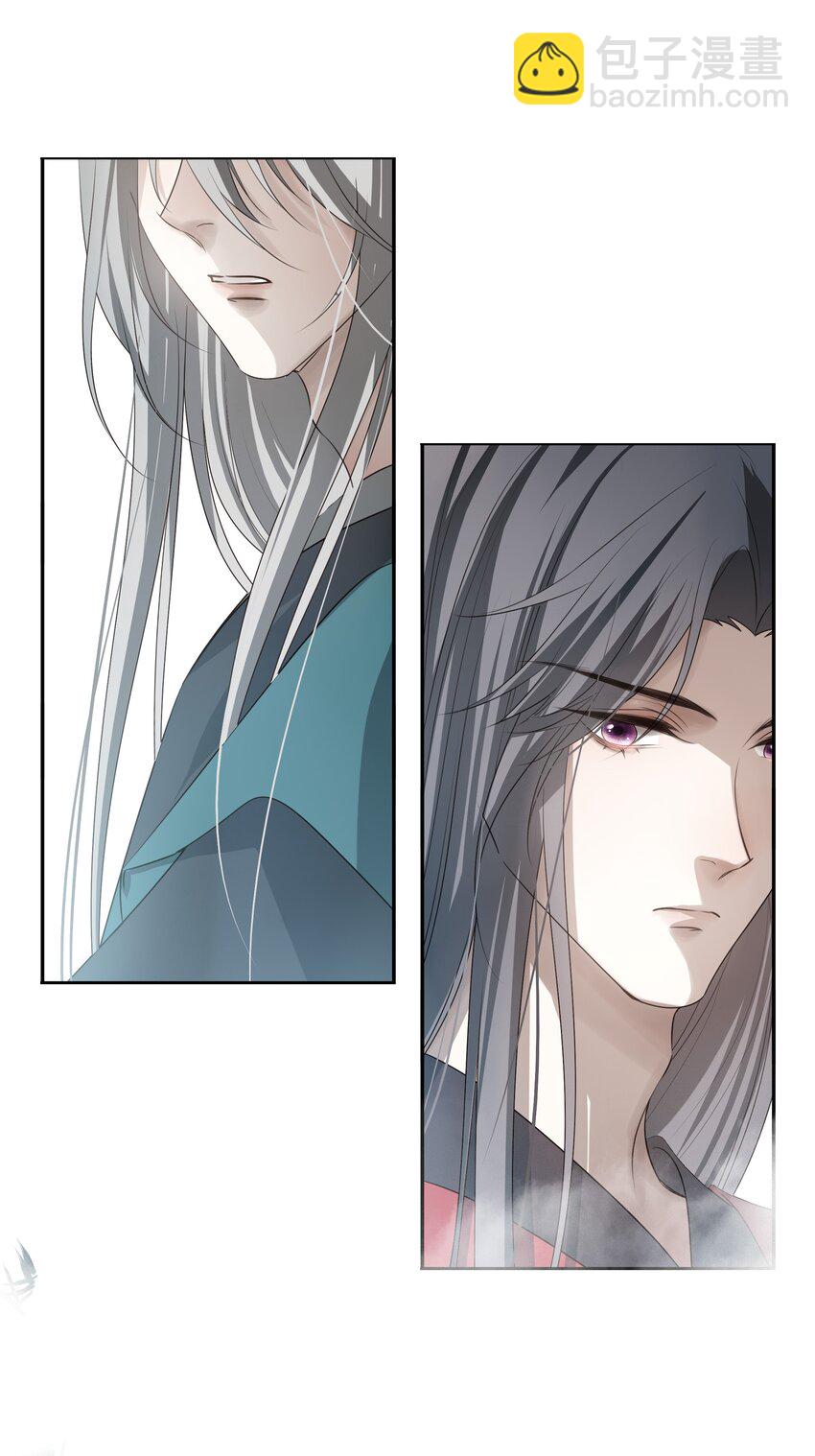 39 从始至终，无所归处47