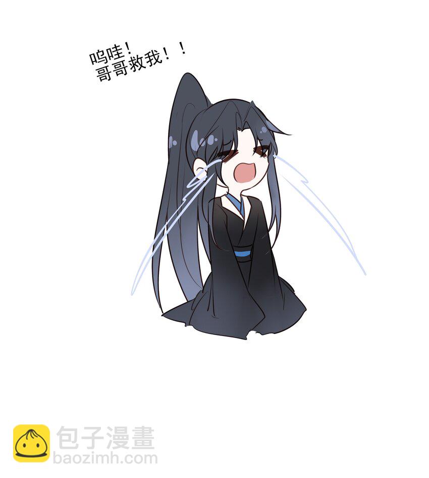 39 从始至终，无所归处55