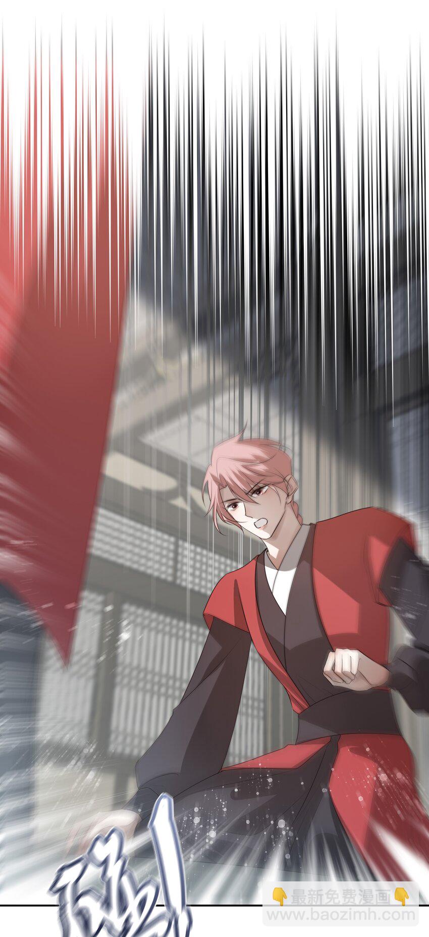 40 京墨与连璧的初遇37