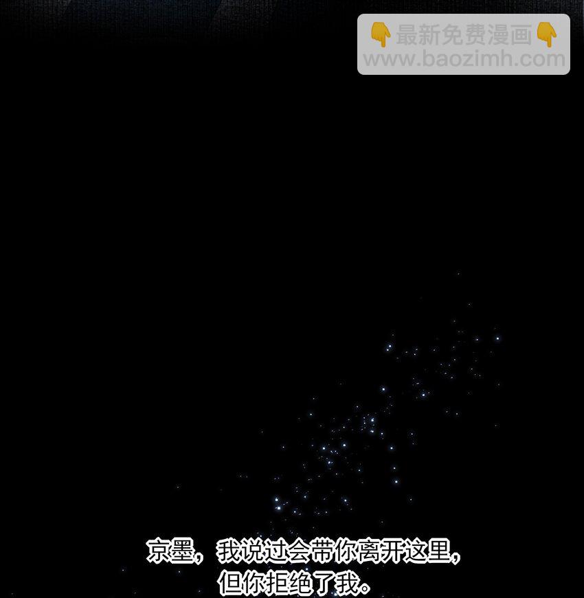 预告 第五卷开更11
