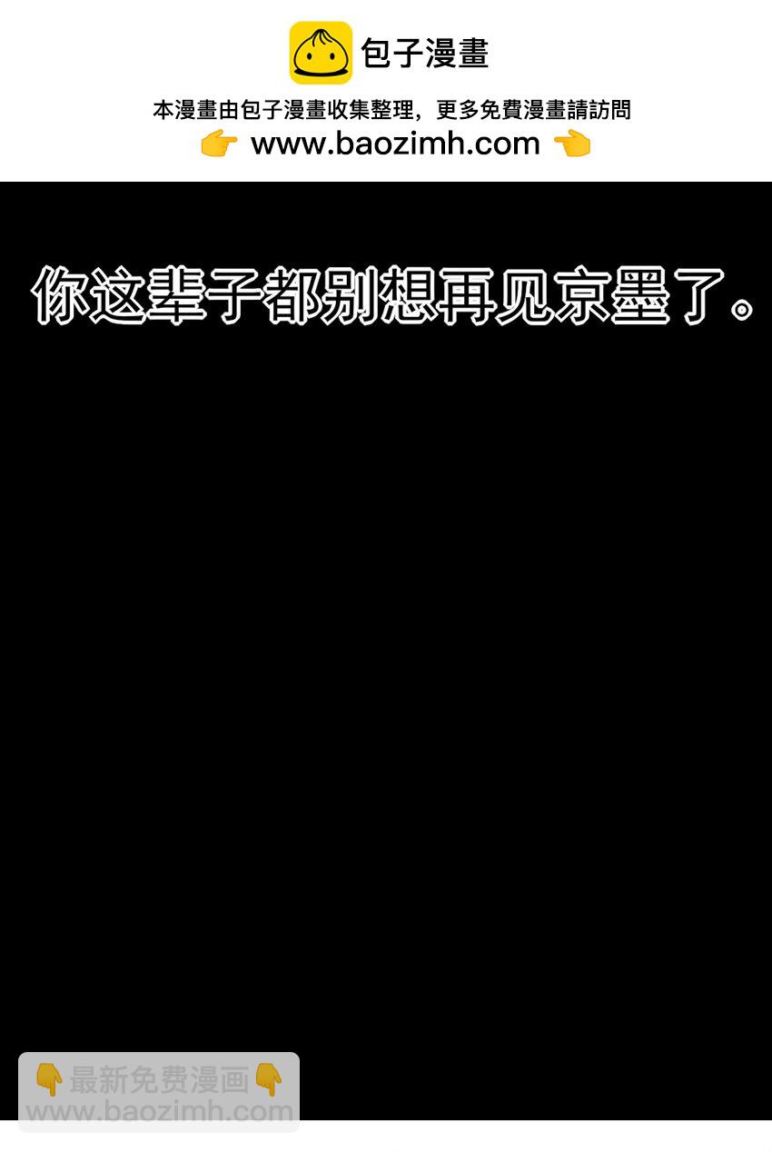 预告 第五卷开更4