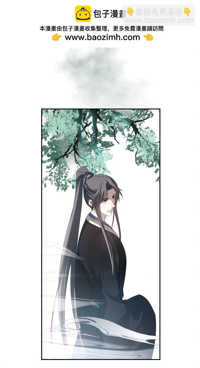 44 连璧之眼1