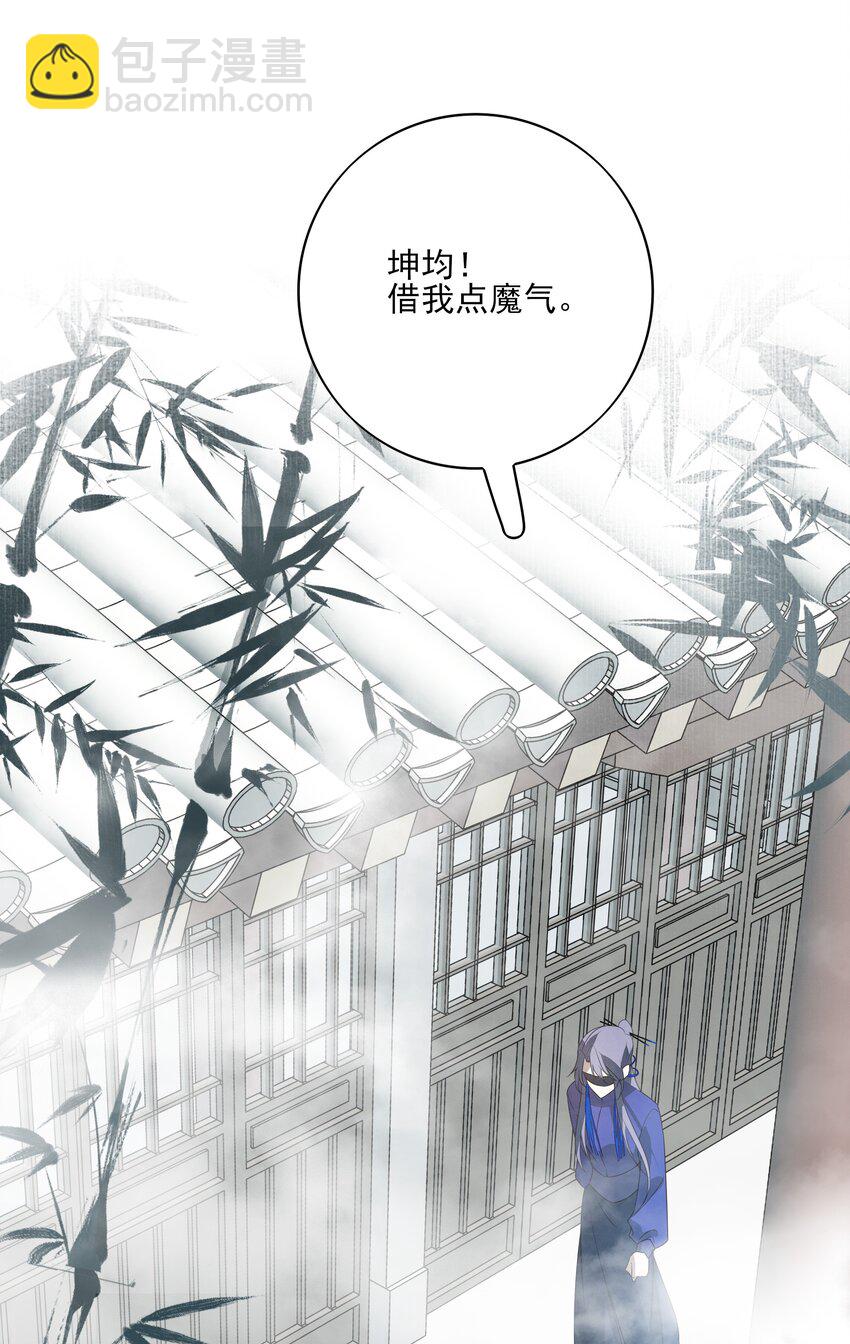 44 连璧之眼14