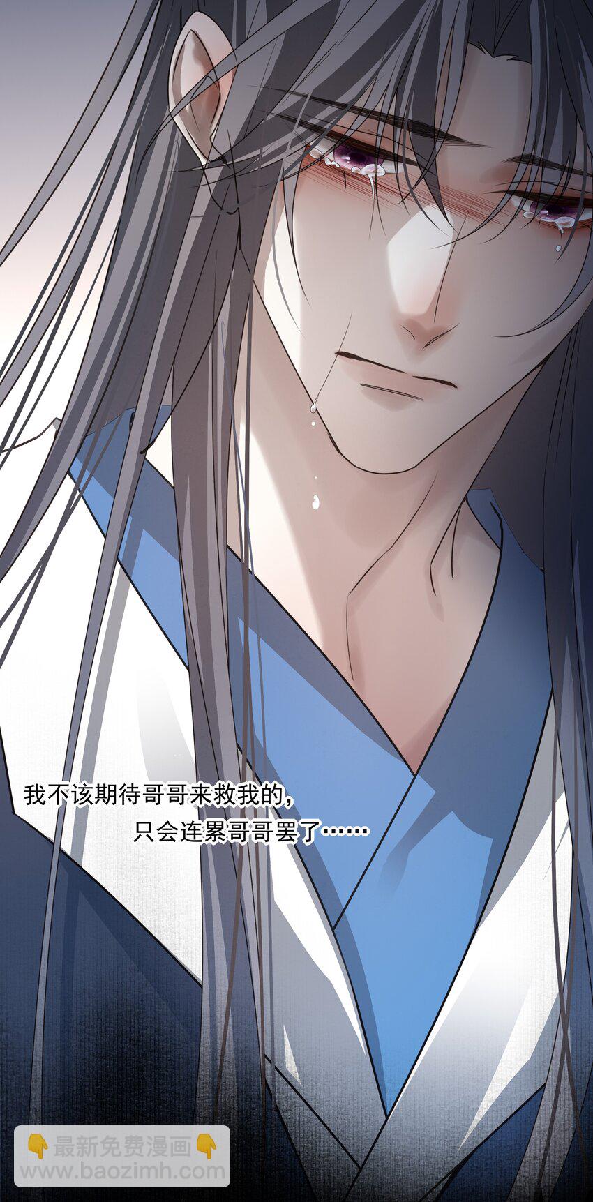 44 连璧之眼34