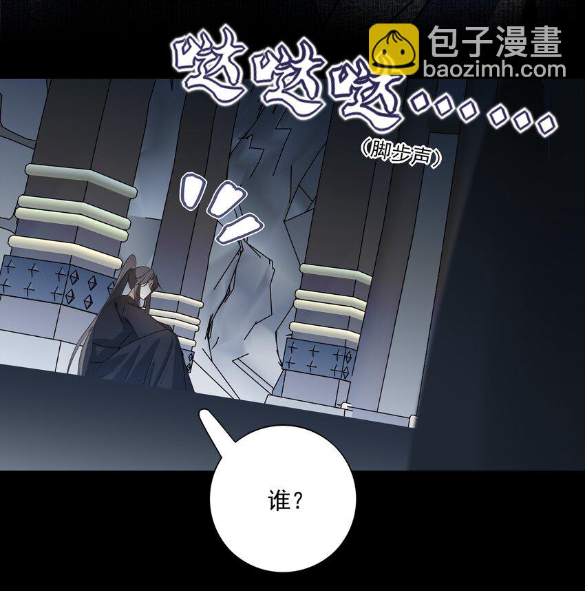 44 连璧之眼35