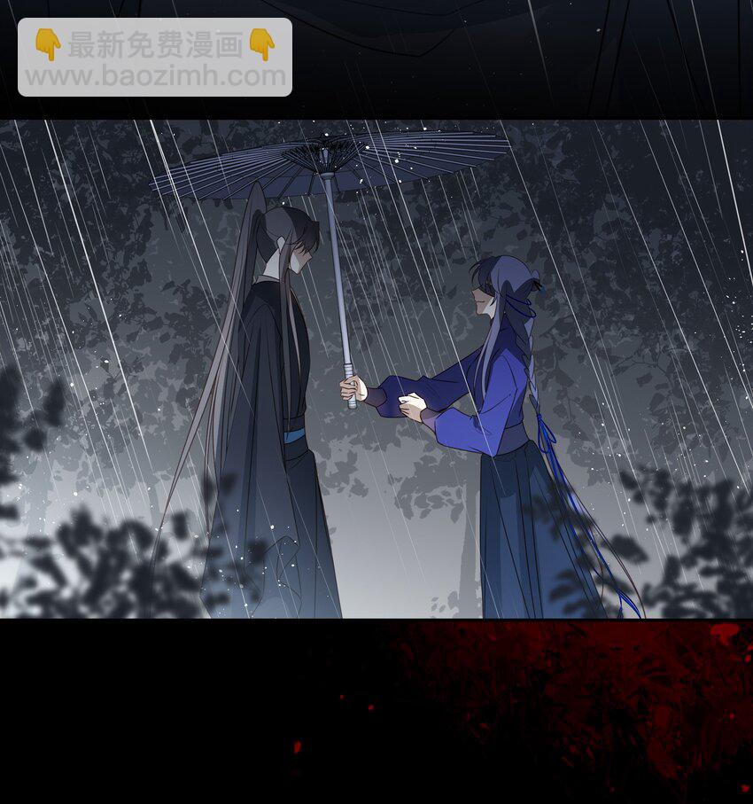 44 连璧之眼43