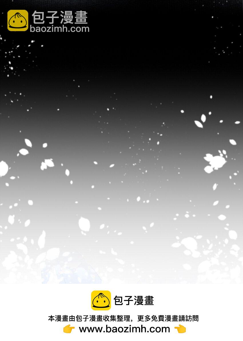 44 连璧之眼65