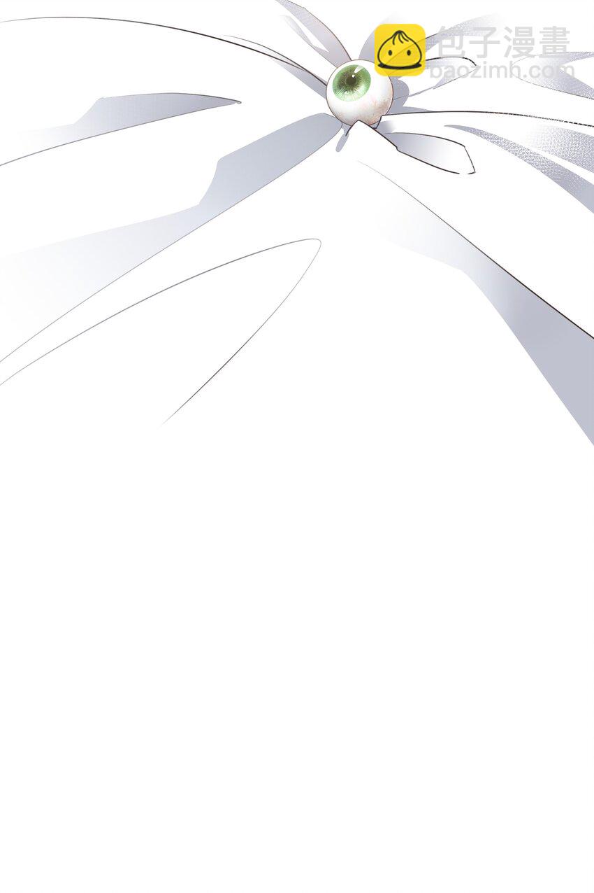 45 连璧的“目的”40