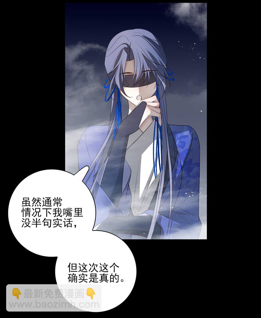 47 身处大雾中的每个人13