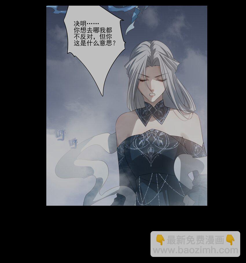 47 身处大雾中的每个人14