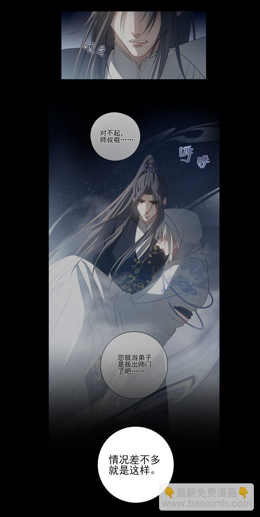 47 身处大雾中的每个人15